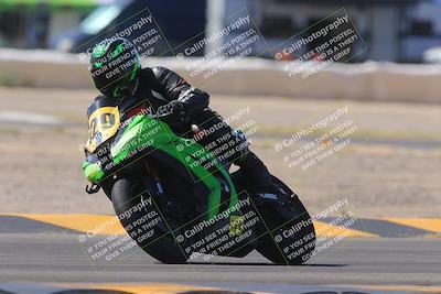 media/Oct-08-2023-CVMA (Sun) [[dbfe88ae3c]]/Race 5 Amateur Supersport Open/